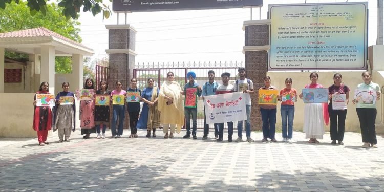 सरकारी कॉलेज में विश्व रेड क्रॉस दिवस मनाया गया।