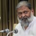 सांसद रतनलाल कटारिया के निधन से पार्टी और देश की राजनीति को भारी क्षति हुई है।