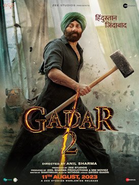 Gadar 2: फिर अशरफ अली-तारा सिंह होंगे आमने-सामने