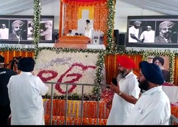 प्रकाश सिंह बादल की अंतिम प्रार्थना आज