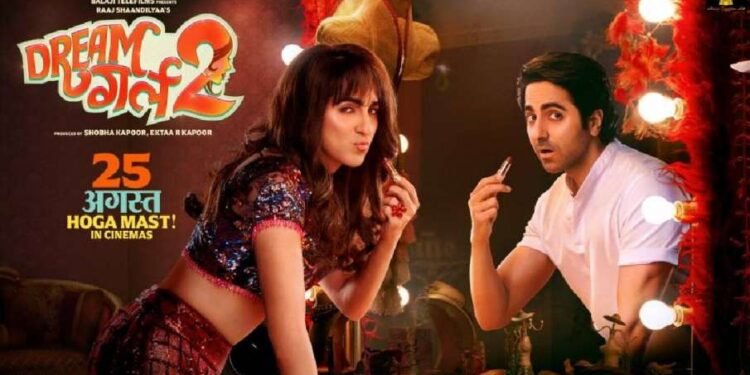 लिपस्टिक लगाते हुए दिलों के चैन छीन रही पूजा, सामने आया आयुष्मान खुराना का हॉट लुक