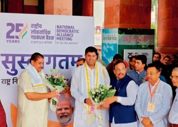 सहयोगियों को साथ लेकर चलेगा एनडीए, बढ़ेगा जजपा का रुतबा