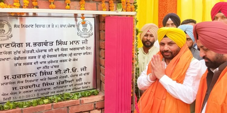लोक निर्माण मंत्री ने 22.56 करोड़ रुपए के तीन सड़क प्रोजेक्टों के लिए नींव पत्थर रखे