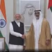 संयुक्त अरब अमीरात पहुंचे PM मोदी, राष्ट्रपति शेख जायद के साथ की बैठक, आज लौटेंगे भारत