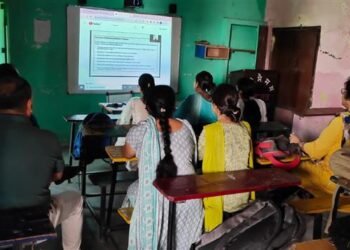 राज्य के सरकारी वरिष्ठ माध्यमिक विद्यालयों के शिक्षकों के लिए बिजनेस ब्लास्टर कार्यक्रम के लिए एक ऑनलाइन ओरिएंटेशन सत्र आयोजित किया गया
