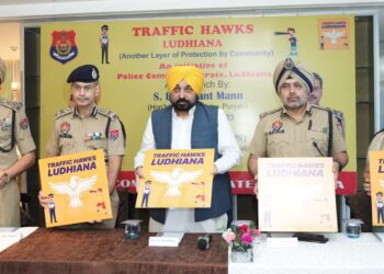 मुख्यमंत्री ने ‘ट्रैफिक हॉक्स’ ऐप लॉन्च किया – जनता और पुलिस के बीच अंतर को पाटने के लिए लुधियाना कमिश्नरेट पुलिस की एक अनूठी पहल