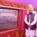 लोक निर्माण मंत्री ने 11.93 करोड़ रुपए के दो सड़क प्रोजेक्टों की विशेष मुरम्मत और पुनर्निर्माण के लिए नींव पत्थर रखा