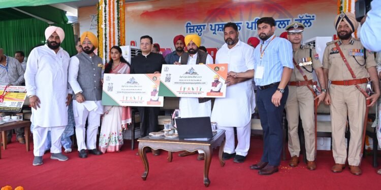 मुख्यमंत्री द्वारा ‘खेडां वतन पंजाब दियां’ के लिए ऑनलाइन रजिस्ट्रेशन के पोर्टल की शुरुआत  