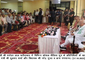 जन जागरूकता के लिए मीडिया का योगदान सबसे ज्यादा महत्वपूर्ण: मुख्यमंत्री मनोहर लाल