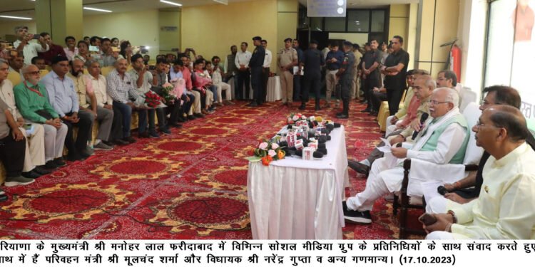 जन जागरूकता के लिए मीडिया का योगदान सबसे ज्यादा महत्वपूर्ण: मुख्यमंत्री मनोहर लाल