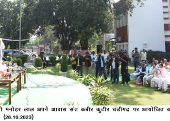 राज्य सरकार वंचितों, गरीबों व जरूरतमंदों को पारदर्शी व त्वरित तरीके से दे रही सरकारी योजनाओं का लाभ – मुख्यमंत्री