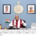 ई- संजीवनी से भारत में डिजिटल स्वास्थ्य का युग आया- मुख्यमंत्री मनोहर लाल
