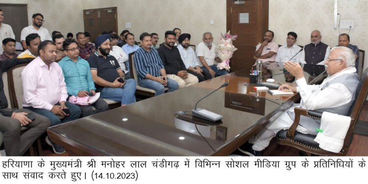 सोशल मीडिया प्रतिनिधियों ने हरियाणा डिजिटल मीडिया विज्ञापन नीति, 2023 के लिए मुख्यमंत्री का जताया आभार