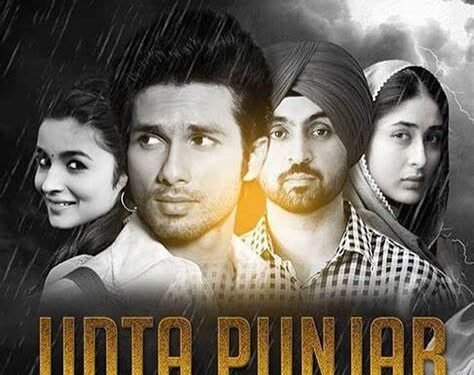 फिल्म ‘उड़ता पंजाब’ में आपने खुद पंजाबी नौजवानों की बदनामी करने के लिए तैयार करवाई थी: अकाली दल ने केजरीवाल को याद करवाया   