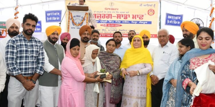 मुख्यमंत्री भगवंत सिंह मान के नेतृत्व वाली पंजाब सरकार बुज़ुर्गों की भलाई के लिए पूरी तरह वचनबद्ध : डा. बलजीत कौर