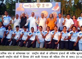 राष्ट्रीय खेलों में हरियाणा करेगा शानदार प्रदर्शन :  मनीष ग्रोवर