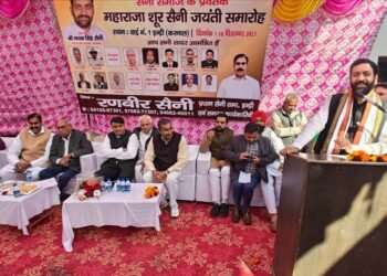महाराजा शूर सैनी के दिखाए मार्ग पर चलकर आगे बढ़ रहा है समाज: नायब सैनी