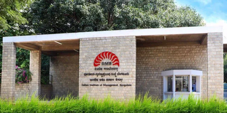 IIM Bangalore एक मानार्थ ऑनलाइन पाठ्यक्रम प्रदान कर रहा है जो आधुनिक युग में नवीनतम बिजनेस मॉडल पर केंद्रित है।