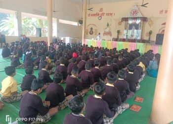 संत श्री आशारामजी गुरुकुल गोंदिया में आयोजित हुआ विशेष सत्र