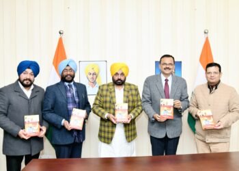 मुख्यमंत्री द्वारा साल 2024 का पंजाब सरकार का कैलेंडर और डायरी जारी