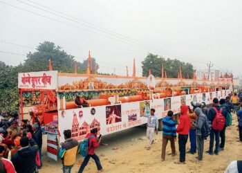 सरयू के तट पर होगा ‘रामायण आध्यात्मिक वन’