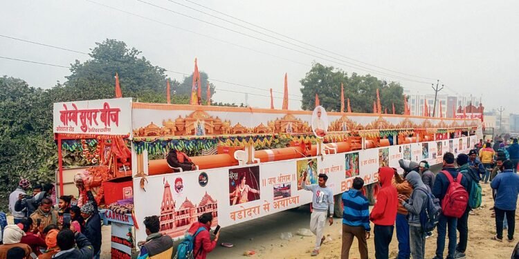 सरयू के तट पर होगा ‘रामायण आध्यात्मिक वन’