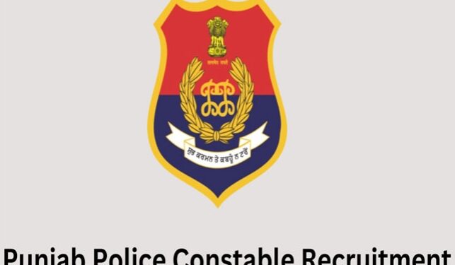पंजाब पुलिस में भर्ती निकली; कॉन्स्टेबल के इतने पदों के लिए नोटिफिकेशन जारी, इस तारीख से ऑनलाइन आवेदन कर सकते हैं युवा
