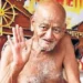 हाल ही में समाधि प्राप्त करने वाले संत शिरोमणि आचार्य श्री 108 विद्यासागर जी महाराज पर प्रधान मंत्री नरेंद्र मोदी द्वारा श्रद्धांजलि लेख।
