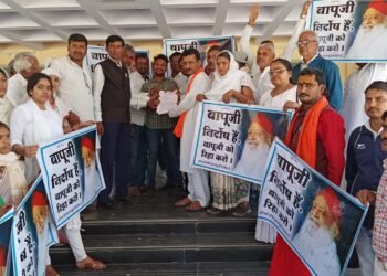 बापू की रिहाई के लिए ज्ञापन