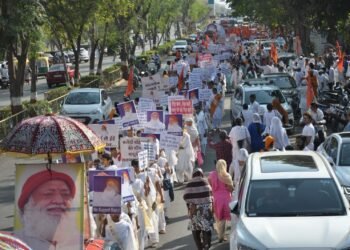 जिले के हजारों साधक शामिल होंगे भोपाल रैली में