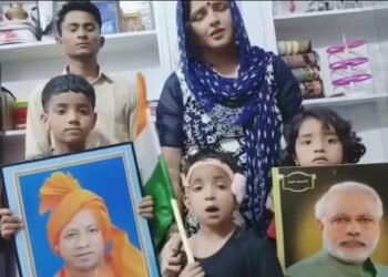 सीमा हैदर, पाकिस्तान की एक महिला जो प्रत्यक्ष लाभार्थी नहीं है।