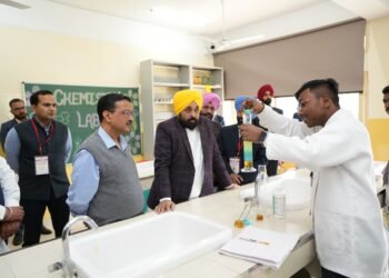 भगवंत मान और अरविन्द केजरीवाल ने पंजाब के 13 स्कूल ऑफ एमिनेंस लोगों को किये समर्पित