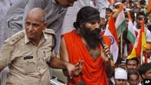 रामदेव ने देश की सर्वोच्च अदालत में खेद जताया.