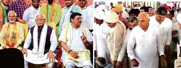 दो पूर्व मुख्यमंत्रियों ने एक-दूसरे के राजनीतिक दलों पर निशाना साधा।