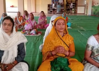 श्री मदभगवद गीता के 7 वें अध्याय का पाठ कर तर्पण किया