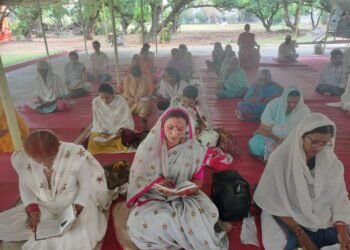 मद भगवद गीता के 7 वें अध्याय का पाठ कर तर्पण किया