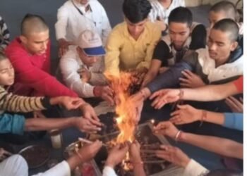 श्री मद भगवद गीता के 7 वें अध्याय का पाठ कर तर्पण किया