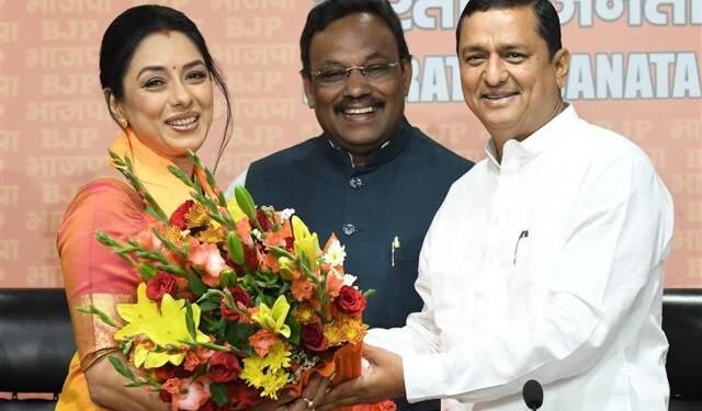 रूपाली गांगुली ने हाल ही में बीजेपी पार्टी में शामिल होने के फैसले की घोषणा की है।