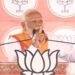 मोदी ने पांच वर्षों में पांच प्रधानमंत्रियों की संभावना पर चर्चा कर रहे इंडिया ब्लॉक का उल्लेख किया।
