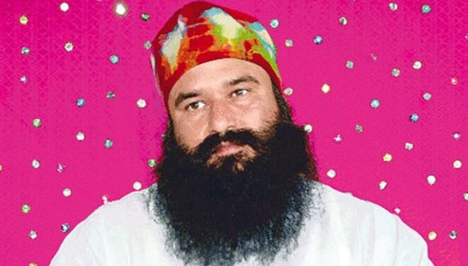 रंजीत हत्या मामले में डेरा प्रमुख गुरमीत राम रहीम को पंजाब और हरियाणा उच्च न्यायालय ने बरी कर दिया है।