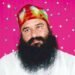रंजीत हत्या मामले में डेरा प्रमुख गुरमीत राम रहीम को पंजाब और हरियाणा उच्च न्यायालय ने बरी कर दिया है।