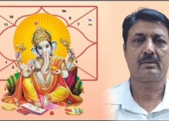 ज्योतिष की नजर में