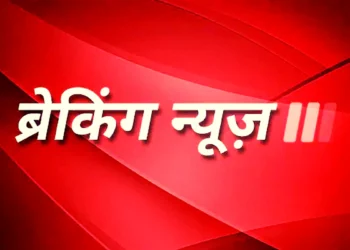 अख़बार मालिकों, पत्रकारों और मैनेजमेंट के लिए ख़तरे की घंटी