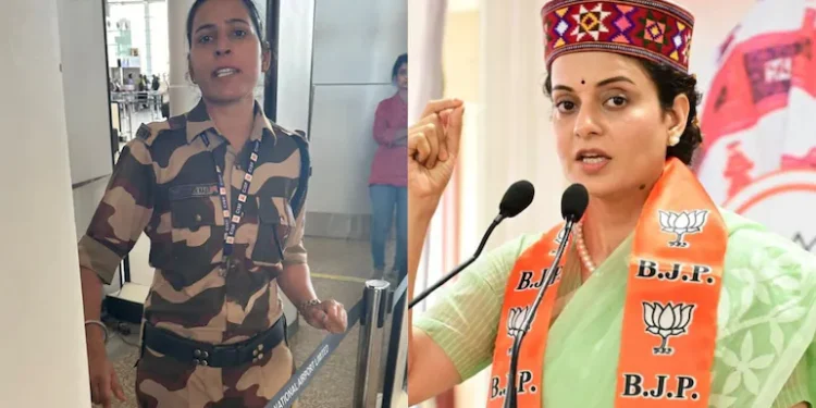 सीआईएसएफ ने कंगना को थप्पड़ मारने की घटना के बाद कुलविंदर कौर के स्थानांतरण की खबर पर प्रतिक्रिया देते हुए एक बयान जारी किया।