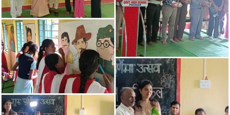 एकल अभियान छिंदवाड़ा में