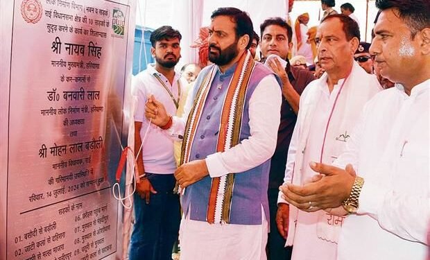 सीएम नायब सैनी ने कल्याणकारी पहलों के दशक भर के कार्यान्वयन की प्रशंसा की