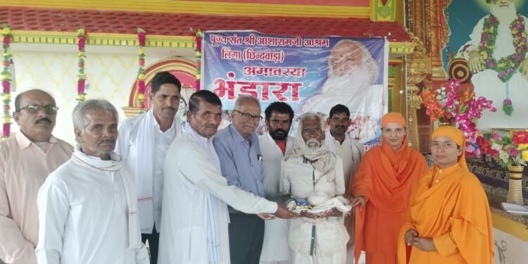 9 हजार जरूरतमंद भंडारे से लाभान्वित