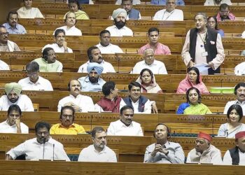 विपक्ष ने वक्फ बिल की जोरदार आलोचना करते हुए इसे ‘कठोर’ करार दिया।
