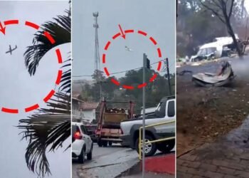 ब्राजील में सभी 61 लोगों की मौत हो गई।