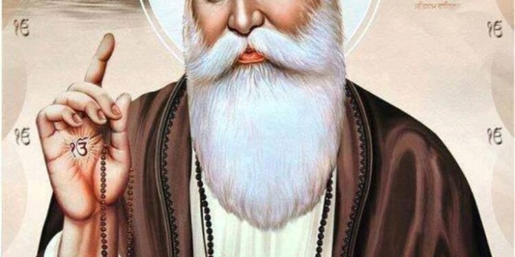 पंजाब सरकार द्वारा “श्री गुरु नानक देव जी के विवाह पर्व के दिवस” के अवसर पर गुरदासपुर जिले में स्थानीय छुट्टी की घोषणा